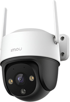 Kamera IP IMOU Cruiser 2C 5 MP (IPC-S7CP-5M0WE)