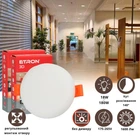 LED світильник точковий ETRON 18W 5000K вбудований круглий білий стельовий 1-EDP-611