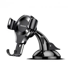 Автотримач для телефона Baseus Osculum Type Gravity Car Mount Black (SUYL-XP01)