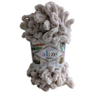 Пряжа Alize Puffy №310 беж, для в'язання руками