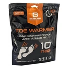 Набор химических грелок для пальцев ног BaseCamp Toe Warmer 10 пар (BCP 81300)