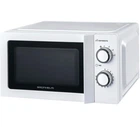 Микроволновая печь Grunhelm 20MX711-W 700 Вт Белый