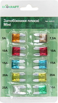 Предохранители EcoKraft AZA12 mini плоские в наборе 10 шт (6900514220342)