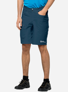 Спортивні шорти чоловічі Jack Wolfskin Tourer Shorts M 1507231-1274 50 Темно-сині (4064993663501)