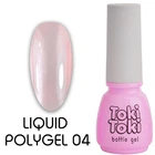 Полигель Liquid Polygel Toki-Toki №04, 5 мл