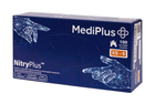 Рукавички нітрилові MediPlus NitryPlus Violet XS Фіолетові 100 шт (00-00000272)