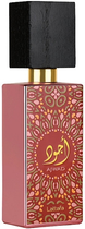 Woda perfumowana unisex Lattafa Ajwad Pink to Pink 60 ml (6290360597133)