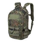 Тактический рюкзак Helikon-Tex Backpack Cordura 500D 24L - Flecktarn Multicam (PL-EDC-CD-23)