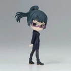 Фигурка Маки Зенин Магическая Битва Jujutsu Kaisen Q Posket Petit Vol.2 Maki Zenin Banpresto BP19043