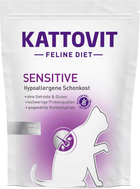 Сухий корм для кішок Kattovit Sensitive 1.25 кг (4000158771469)