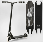 Самокат трюковый BEST SCOOTER FEAR SCS black/white
