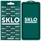 Стекло защитное SKLO.glass 5D для Apple iPhone 14 Pro (6.1") Черный