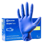 Диагностические нитриловые перчатки Mercator Medical Nitrylex Basic S синие 100 пар