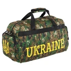 Спортивная сумка UKRAINE GA-819-UKR (GA-819-UKR_Камуфляж Marpat Di)
