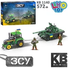 Конструктор ВСУ LIMO TOY KB 1140 Тракторные Войска Трактор и танк, 572 детали, в коробке