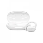 Навушники JBL Soundgear Sense White (JBLSNDGEARSNSWHT) (230967)