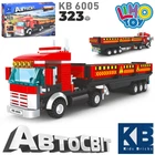 Конструктор Мегаполис трейлер 323 детали, KB6005