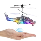 Летающий вертолет с сенсорным контролем и LED подсветкой для детей UFT Fly 12
