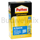 Клей для шпалер Pattex Класік 190 г