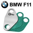 Заглушка клапана EGR BMW F11