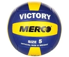 М'яч волейбольний Merco Victory volleyball ball, No. 5 ID67769