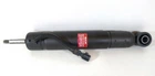 Амортизатор KAYABA Toyota Land Cruiser 150 R 09 (Adjustable), KAYABA (741072)