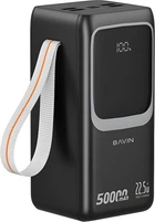 УМБ Bavin PC1032S 50000 mAh 22.5W Fast Charge/PD20W Black (Y-PC1032S BK)