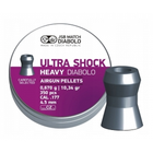 Пули JSB Diabolo Heavy Ultra Shock, 4,5 мм, 0,67 г, 350 шт