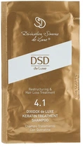 Восстанавливающий шампунь с кератином Диксидокс Де Люкс № 4.1 - Simone DSD De Luxe Dixidox DeLuxe Keratin Treatment Shampoo (мини) 10ml (1206609-541072572-2)