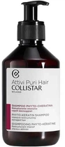 Шампунь для поврежденных и ломких волос - Collistar Attivi Puri Phyto Keratin Hair Shampoo 250ml (1199468-364588098-2)