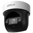 PTZ видеокамера Dahua SD29204DB-GNY 2МП (2.8-12мм)