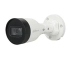 4МП Уличная IP камера видеонаблюдения Dahua DH-IPC-HFW1431S1 (2.8мм)