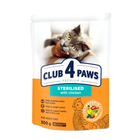 Корм для кошек Club 4 Paws Sterilized