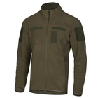 Кофта Army Light Olive Camotec розмір S