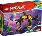 Конструктор LEGO Ninjago Imperium Dragon Hunter Hound 198 деталей 8 шт (71790)