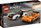 Конструктор LEGO Speed Champions McLaren Solus 581 деталь 4 шт (76918)