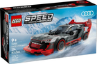 Конструктор LEGO Speed Champions S1 E-tron 274 деталі 4 шт (76921)