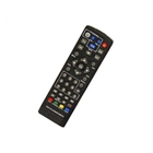 Пульт T2 QSAT Q-149\ Q-150