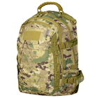 Рюкзак TrooperBag LC Multicam Camotec об'єм 35 л