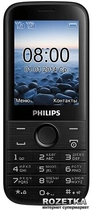 Мобильный телефон Philips E160 Dual Sim Black - изображение 1