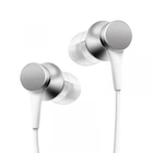 Проводные Вакуумные Наушники Xiaomi Mi Piston Fresh Bloom Matte / Со Встроенным Микрофоном (ZBW4355TY) / Silver