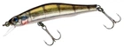 Воблер ZipBaits Orbit 90 SP-SR 90mm 10.2g #513