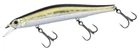 Воблер ZipBaits Orbit 110SP 110mm 16.5g #510R