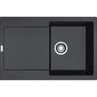 Мойка для кухни FRANKE гранит Maris MRG 611 780x500мм прямоугольная врезная с сифоном черная 114.0306.815