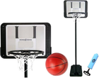 Набір для баскетболу LEAN Toys Basketball Basket Adjustable Height Garden 250 см (5905323217386)