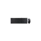 Комплект A4Tech KR-8572S (m441484)