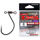 Гачок Decoy Worm123 DS Hook Masubari #5 (5 шт/уп)