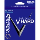 Флюорокарбон Sunline FC Tornado V Hard’22 HG 50m #10.0/0.52mm 20.0kg