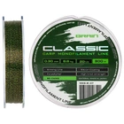 Волосінь Brain Classic Carp Line 3D (camo) 300m 0.30mm 20lb 8.8kg