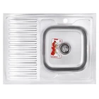 Мийка кухонна ZERIX Z8060R-08-180MD Micro Decor ZS0610